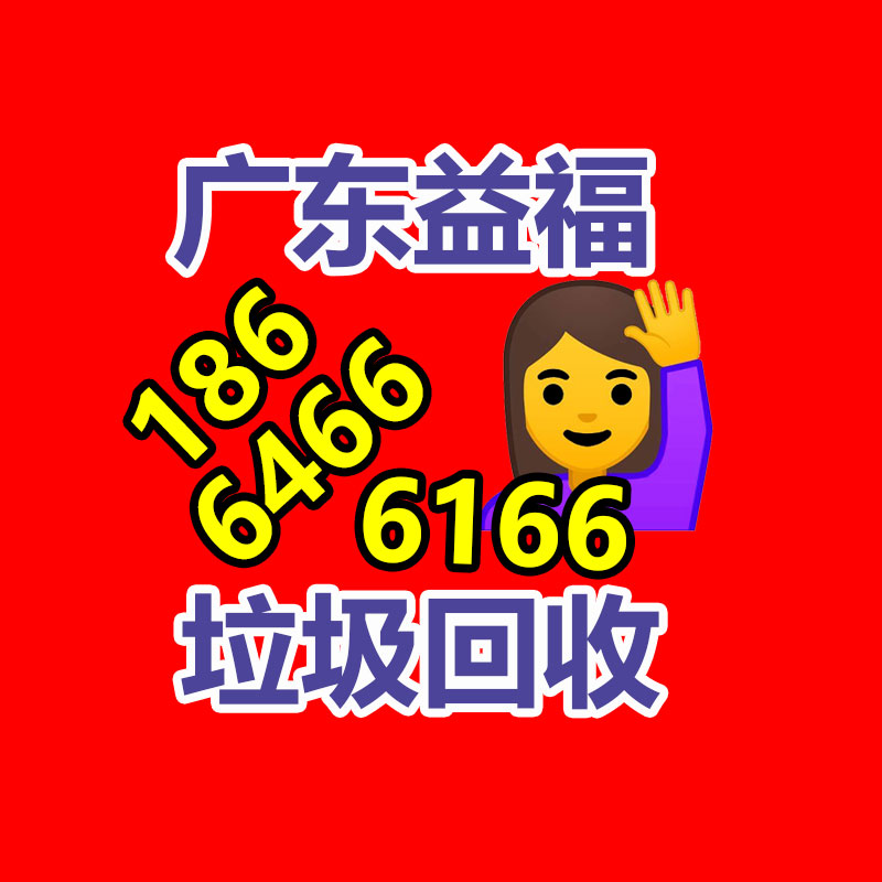 廣東銷(xiāo)毀公司：私人字畫(huà)收藏保管簡(jiǎn)易法子分享